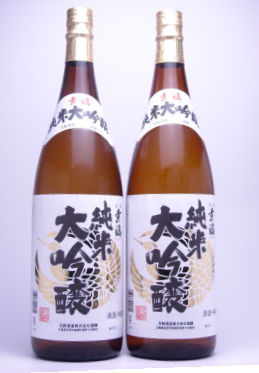 花酔　純米大吟醸酒 1800ml2本セット香りおだやか、贅沢なお酒！贈り物にもぜひどうぞ！