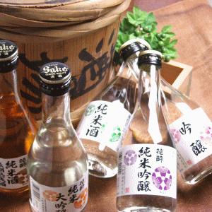 17％OFF！【送料無料】【飲み比べ】セット300ml×5本【楽ギフ_包装】【smtb-T】お誕生日【内祝い】【御祝】日本酒 【誕生日祝い】【お礼】【御祝】【内祝】などに！【smtb-t】【smtb-kd】【wineday0120】 【wine0120z】