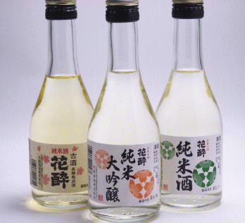 【送料無料】激安！花酔お試し　セット　300m×3本 【日本酒】【飲み比べセット】広島県 【御中元】【御供】【御祝】【内祝い】【地酒】10P17Aug12