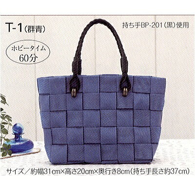 ߥơפǺŤХååȡڥѥʥߡۤߥơפǺХå̵ϡ