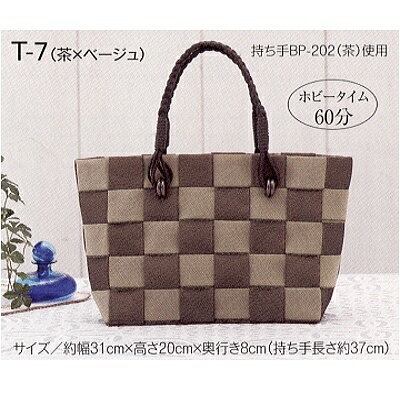 ߥơפǺŤХååȡڥѥʥߡۤߥơפǺХåֻԾ