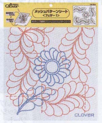 パッチワーク用品・型紙【クロバー】キルト図案（メッシュパターンシート）