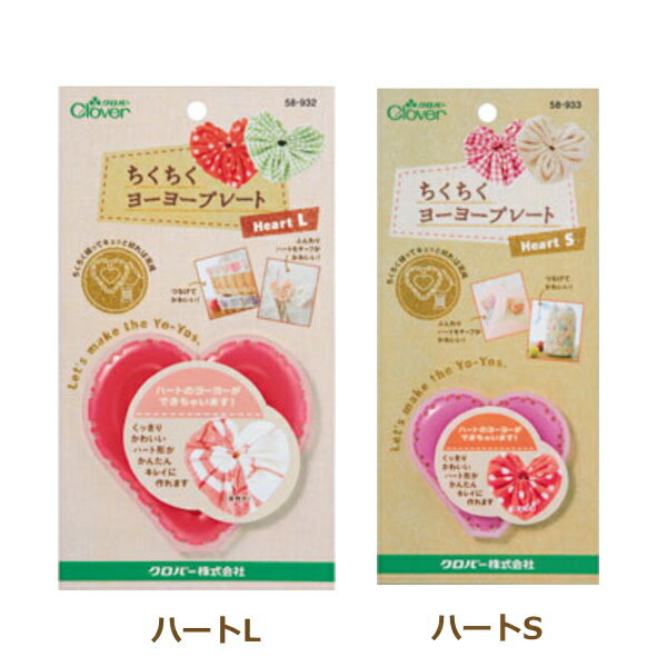 衼衼ȺοڥСۡ衼衼ץ졼ȡʥϡLS