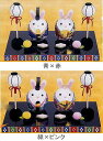 【MB】ちりめんでつくるおひなさま「たまうさぎ」 【MB】ちりめんでつくるおひなさま「たまうさぎ」
