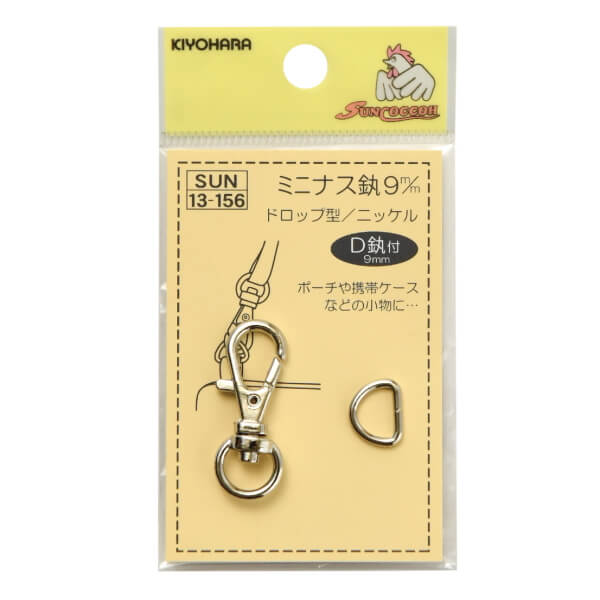 Хåα3ñkiyڥ󥳥å ߥ˥ʥ9mmɥå׷Dա