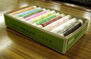 20色1箱セット ひまわり印 日本刺しゅう糸色ミックス 手芸の山久