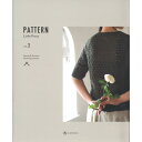 DARUMA PATTERN Little Press vol.2 パターンリトルプレス Spring & Summer Knitting patterns 本 ネコポス可 ダルマ ykt 手芸の山久