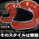 ダムトラックス/アキラ/DAMMTRAX/AKIRA/フルフェイス ヘルメット RED (艶有り) ダムトラックス/アキラ/DAMMTRAX/AKIRA/SG規格/全排気量適合/バイク/族ヘル/アメリカン/ハーレー/シングル/カフェレーサー/旧車/メンズ/レディース/赤/送料無料