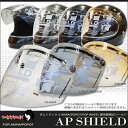 DAMMTRAX(ダムトラックス) AP SHIELD(エーピーシールド) 3カラー AKIRA(アキラ)、POP WHEEL、POPO7 専用 開閉式フリップアップシールド