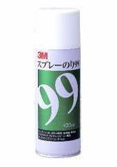 <strong>3M</strong> <strong>スプレーのり99</strong>　[<strong>3M</strong>-99]