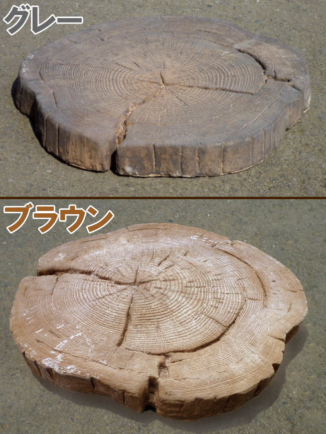 201205maruta
