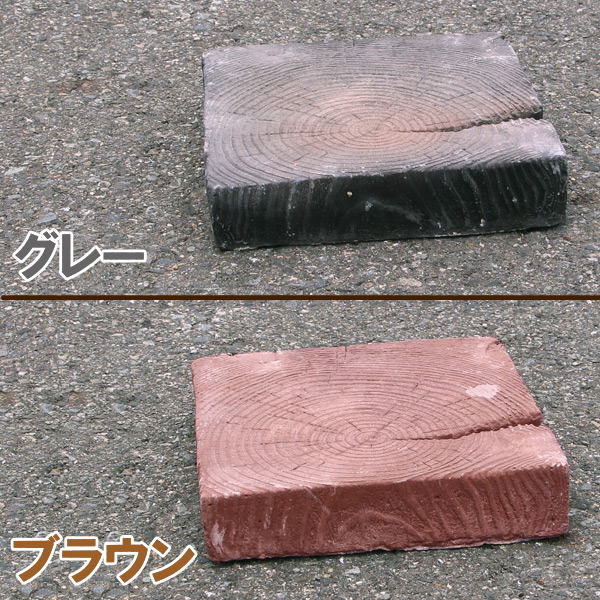 Makuragi225mm