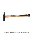 Y-SK11 木柄先切金槌 ラバー付 24mm 玄能 玄翁 カナヅチ かなづち ハンマー (4259467) 【送料別】【送料区分A】【返品不可】