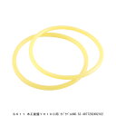 SK11 木工旋盤YH100用 駆動ベルトNO.53 (7280173) 【送料別】【送料区分A】【返品不可】