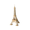 Robotime TG501 662747 エッフェル塔 3D ウッドパズル 8401632 取寄せ商品 送料別 通常配送