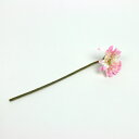 造花 ザ・フラワー パールピンク 11737C1P2 PP 花の直径:約10cm 全長:約35cm (9027831)送料別 通常配送