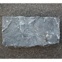 ピンコロ石 / 天然石 ピンコロ TORVALE ブラック 約90mm×約90mm×約180mm 重量約3.5kg 3226239 送料別 通常配送
