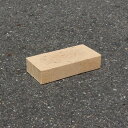 新燃岳敷きレンガ ブラウン (約)200×100×40mm (3223752) 【送料別】【通常配送】