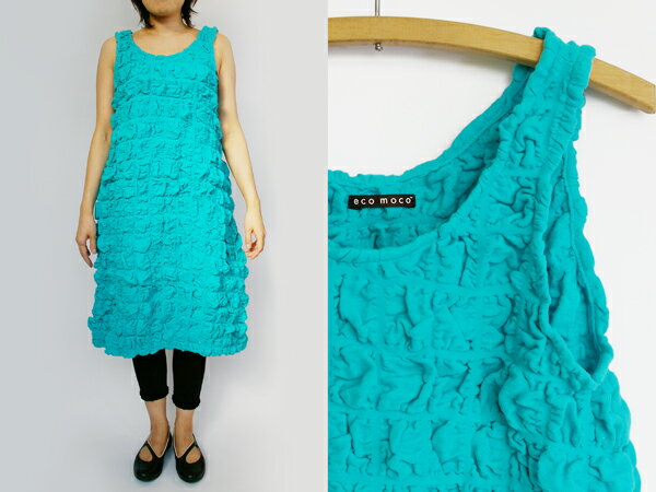 2重ガーゼバスドレス・ecomoco Goo Goo bath dress