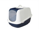 【SAVIC】ベルギーからおしゃれなペット用品が日本上陸!サヴィッチ社製 ネコトイレ ネスター ジャンボ WHITE / NAVY【ネコトイレ 猫トイレ ハウス ベッド】