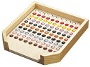 【代引手数料無料】イベント用品 抽選球整理箱 100穴 H38mm×W222mm×D255mm 1個箱入 37-7830 タカ印紙製品 ササガワ