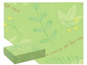 包装紙（グリーンズ）手書きで描いたようなイラストが可愛い緑色の包装紙。全判もあります。