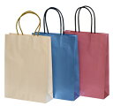 パールシリーズ（ビューティー）シックな色合いの手提げ紙袋。全3色。マチ8cm