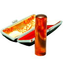 宝石印鑑 いんかん 琥珀 実印 16.5mm 印鑑ケース付( 印鑑 プレゼント 赤ちゃん 印鑑ケース ケース 印鑑ホルダー おしゃれ セット ハンコ はんこ 名前 作成 送料無料 子供 男の子 男性 丸印 オーダー 判子 出産祝い ハンコケース オーダーメイド フルネーム 結婚祝い こども )