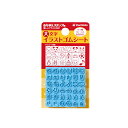 おなまえスタンプ用 大文字イラストゴムシート シャ