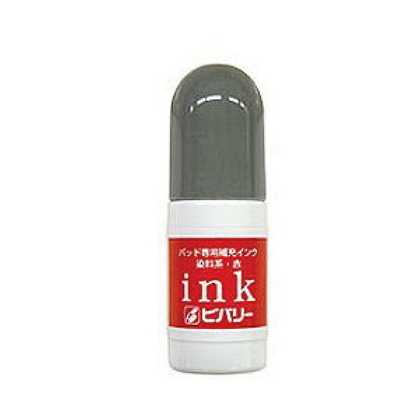 ビバリー パッド専用補充インク ink-006 赤色 水性染料系| 評価印 浸透印 塾 採点 テスト 宿題 通知表 成績つけ 便利 手紙 メッセージ 印鑑 かわいい はんこ 先生 生徒 家庭教師 学習 ハンコ 子供 キャラクター グッズ こども 教育 文房具 ご褒美スタンプ