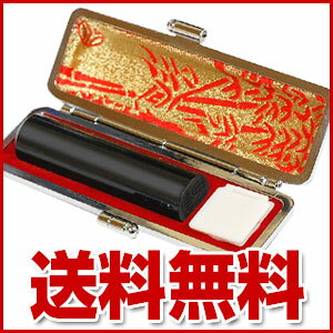 印鑑13.5mm/15.0mm黒水牛（芯持）　個人用 印鑑・はんこ/ケースセット　実印・銀行印・認印におすすめの判子☆ポイント10倍☆ケース付き印鑑メガ黒！限定のセール・福袋価格！　実印・銀行印・認印に、ギフトにも！半額以下　大特価 