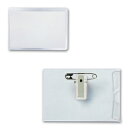 【最大1000円OFFクーポン発行中】日本緑十字社 名刺型名札 NF−45−T 50×75mm 301117