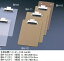【最大1000円OFFクーポン発行中】えいむ Aim お会計用品 プラバインダー プラ木目バインダー BH-11(大)