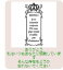 【最大1000円OFFクーポン発行中】サンビー イラストスタンプ イラストスタンプRMM SFM-RMM07
