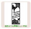 【最大1000円OFFクーポン発行中】サンビー イラストスタンプ イラストスタンプRSM SFM-RSM07