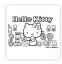 【最大1000円OFFクーポン発行中】サンビー イラストスタンプ サンリオぬりえすたんぷ ハローキティ SFT-RLLH05