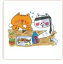 【最大1000円OFFクーポン発行中】サンビー イラストスタンプ やさぐれスタンプS SFT-S06