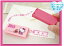 【最大1000円OFFクーポン発行中】Hello Kitty ハローキティ アドレススタンプ メールパック かわいい プレゼント 10,800円以上 送料無料