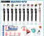 【最大1000円OFFクーポン発行中】ONE PIECE ワンピース スタンペンGノック式 メールパック かわいい プレゼント 5000円以上 送料無料