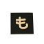【最大1000円OFFクーポン発行中】光 木製文字 シナベニア製抜き文字 (PSB25-モ )HIKARI 5000円以上送料無料