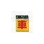 【最大1000円OFFクーポン発行中】光 案内シール 80mm×80mm×0.2mm (RE808-6 )HIKARI 5000円以上送料無料