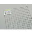 【最大1000円OFFクーポン発行中】光 ステンレスメッシュ 900×600mm (SJ964-1)HIKARI 5000円以上送料無料