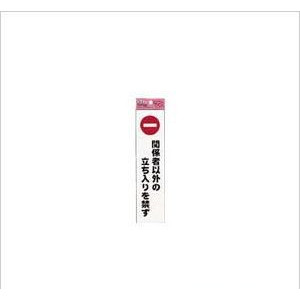 https://thumbnail.image.rakuten.co.jp/@0_mall/hankonoikkokudo/cabinet/52/h14-0043.jpg?_ex=500x500
