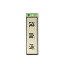 【最大1000円OFFクーポン発行中】光 案内プレート 60mm×200mm×3mm (PL110-6 )HIKARI 5000円以上送料無料