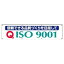 【最大1000円OFFクーポン発行中】ユニット UNIT 横幕 822−18A ISO9001 横断幕