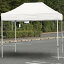 【最大1000円OFFクーポン発行中】ユニット UNIT 防災・訓練用品 835−604 クイックテント 4.8×2.4m ホワイト