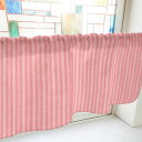 【最大1000円OFFクーポン発行中】のぼり屋工房 カフェカーテン 出窓 模様 800x450mm アイビーストライプ