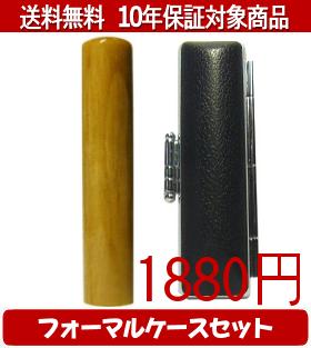 https://thumbnail.image.rakuten.co.jp/@0_mall/hankorc/cabinet/res3/639.jpg?_ex=500x500