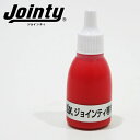 JOINTYiWCeBjJ9p[CN F 