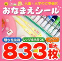 【6月限定 50%OFFクーポン配布中】...